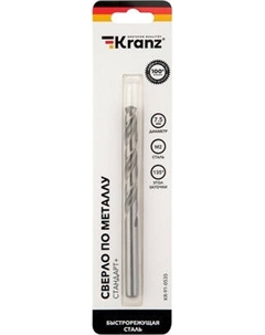 Сверло Kranz KR-91-0535