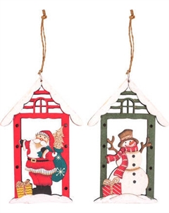 Набор елочных игрушек Darvish DV-C-287