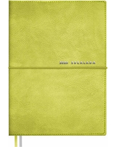 Ежедневник Escalada Шеврет 2026 / 70313