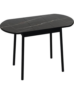 Обеденный стол ВВР Кэлли 2 раздвижной Ввр