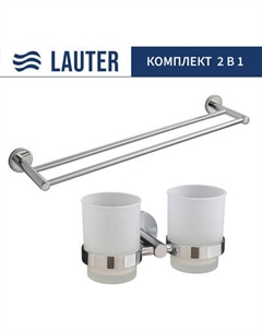 Набор аксессуаров для ванной Lauter 21SH72081 + 21SH70021