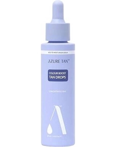 Лосьон-автозагар Azure Tan Colour Boost Tan Drops Azure tan