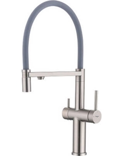 Смеситель Raglo R20.63.05