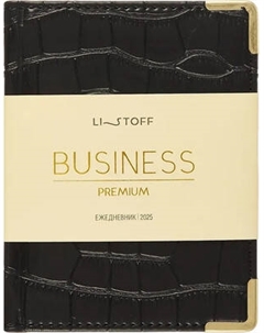 Ежедневник Listoff Impact / ЕКП62617604