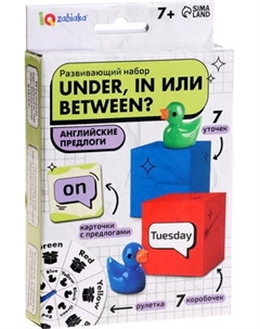 Развивающий игровой набор Zabiaka IQ Under, In или Between? / 10697365