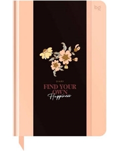 Ежедневник BG Flowery. Peach А5 / DuА5_64363 Bg