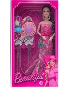 Кукла с аксессуарами Huada 2866827-YY2124A