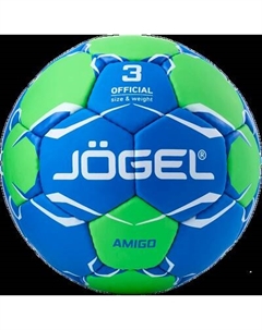 Гандбольный мяч Jogel Amigo №3 BC25