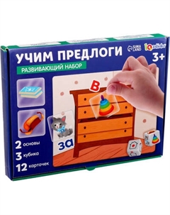 Развивающий игровой набор Zabiaka IQ Учим предлоги / 10331727