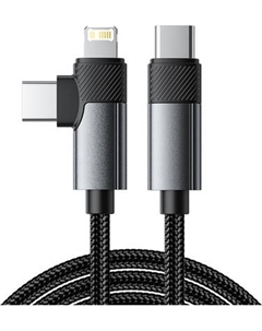 Кабель Rexant 2в1 Type-C Lightning / 18-7095