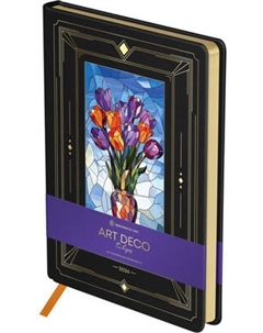Ежедневник Greenwich Line Art Deco. Tulips 2026г А5 / DdА5_63831 Greenwich line