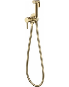 Гигиенический душ со смесителем Grocenberg GB001MG