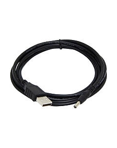 Кабель Cablexpert CC-USB-AMP35-6