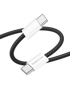 Кабель Borofone BX103 Type-C to Type-C 60W