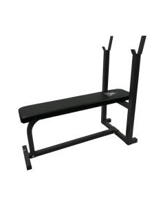 Скамья для жима штанги DFC Homegym / D306 Dfc