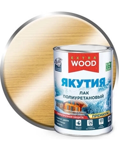 Лак Farbitex Профи Wood Паркетный Полиуретановый сверхпрочный д/древ. Якутия