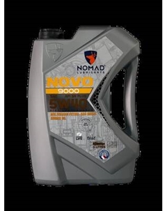 Моторное масло NOMAD Novo 9000 5W-40 API SN PLUS ACEA A3/B4 / 13421 Nomad