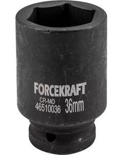 Головка слесарная ForceKraft FK-46510036 Forcekraft