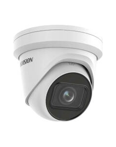 IP-камера Hikvision DS-2CD2H43G2-IZS