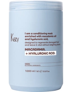 Маска для волос Kezy I am Macadamia + Hyaluronic Acid