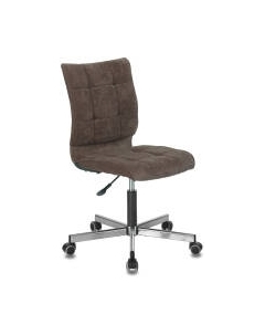 Кресло офисное Brabix Stream MG-314 / 532393