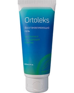Гель для тела Ortoleks Восстанавливающий