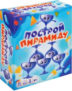 Настольная игра Dream Makers Построй пирамиду / 2532C Dream makers