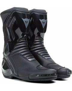Мотоботы Dainese Nexus 2 Air 201795237-001-43