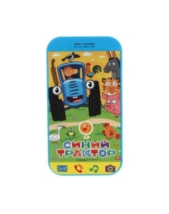 Развивающая игрушка Умка Телефон Синий Трактор / HT1159-R