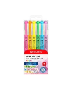 Набор маркеров Brauberg Neon двусторонний / 152517