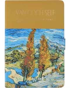 Записная книжка Darvish Два тополя / DV-15423-3