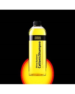 Автошампунь Shine Systems CationicShampoo / SS882 Shine systems