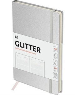 Ежедневник BG Glitter. WhiteА6 / DuA6_61224 Bg