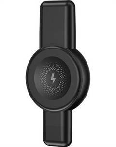 Зарядное устройство беспроводное XO CX026 для часов Type-c Xo