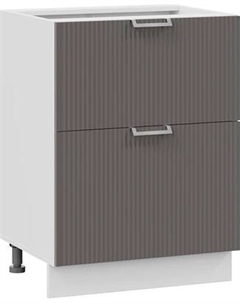 Шкаф-стол кухонный ТриЯ Кимберли 1Н8Я2 с двумя ящиками Трия