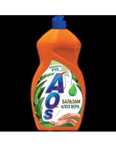 Средство для мытья посуды Aos Бальзам