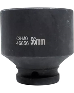 Головка слесарная ForceKraft FK-46856 Forcekraft