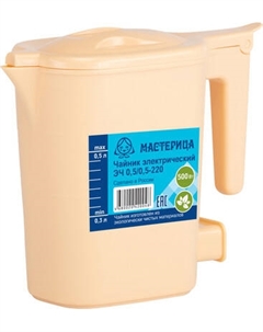 Электрочайник Мастерица ЭЧ 0.5/0.5-220Б