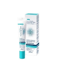 Крем для век Belita Marine Collagen Экспресс-концентрат Эффект подтяжки