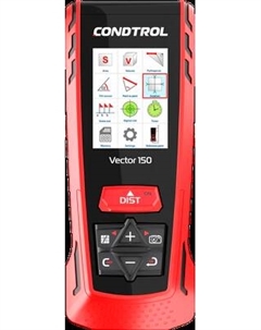 Лазерный дальномер Condtrol Vector 150 (1-4-121)