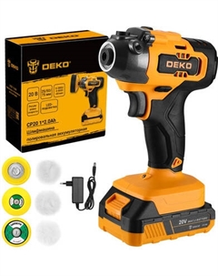 Полировальная машина Deko CP20 / 084-1085