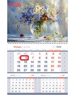 Календарь настенный BG Полевой букет / 380929 Bg