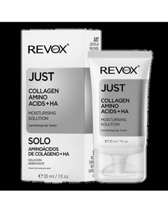Флюид для лица Revox B77 Just Collagen Amino Acids + HA Revox b77