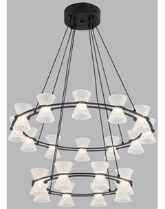 Люстра Lumion Vinora 8341/70L