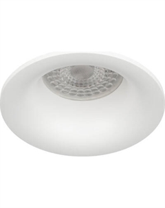 Комплект точечных светильников ЭРА KL93 WH SET 10 MR16/GU5.3 / Б0070926 Эра