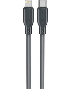 Кабель Atomic Elgato Usb-C -Lightning Pd 27w 30.382