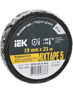 Изолента IEK UIZ20-19-21-K02 Iek