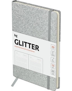 Ежедневник BG Glitter. Silver А6 / DuA6_61222 Bg