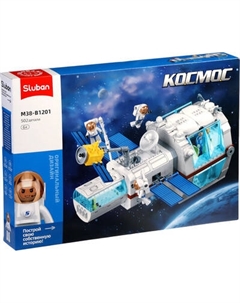 Конструктор Sluban Космос Исследовательский модуль M38-B1201 / 10890984