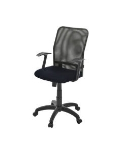 Кресло офисное Фабрикант Альфа